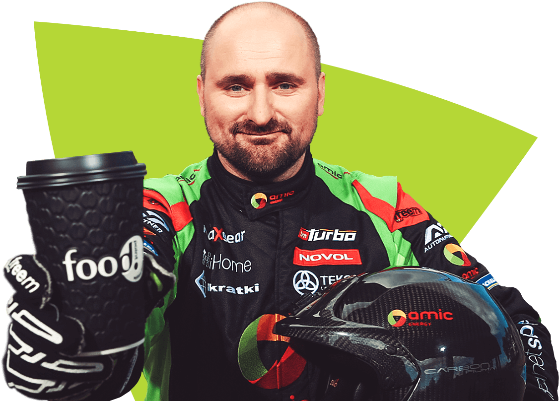 Łukasz Biśkiniewicz